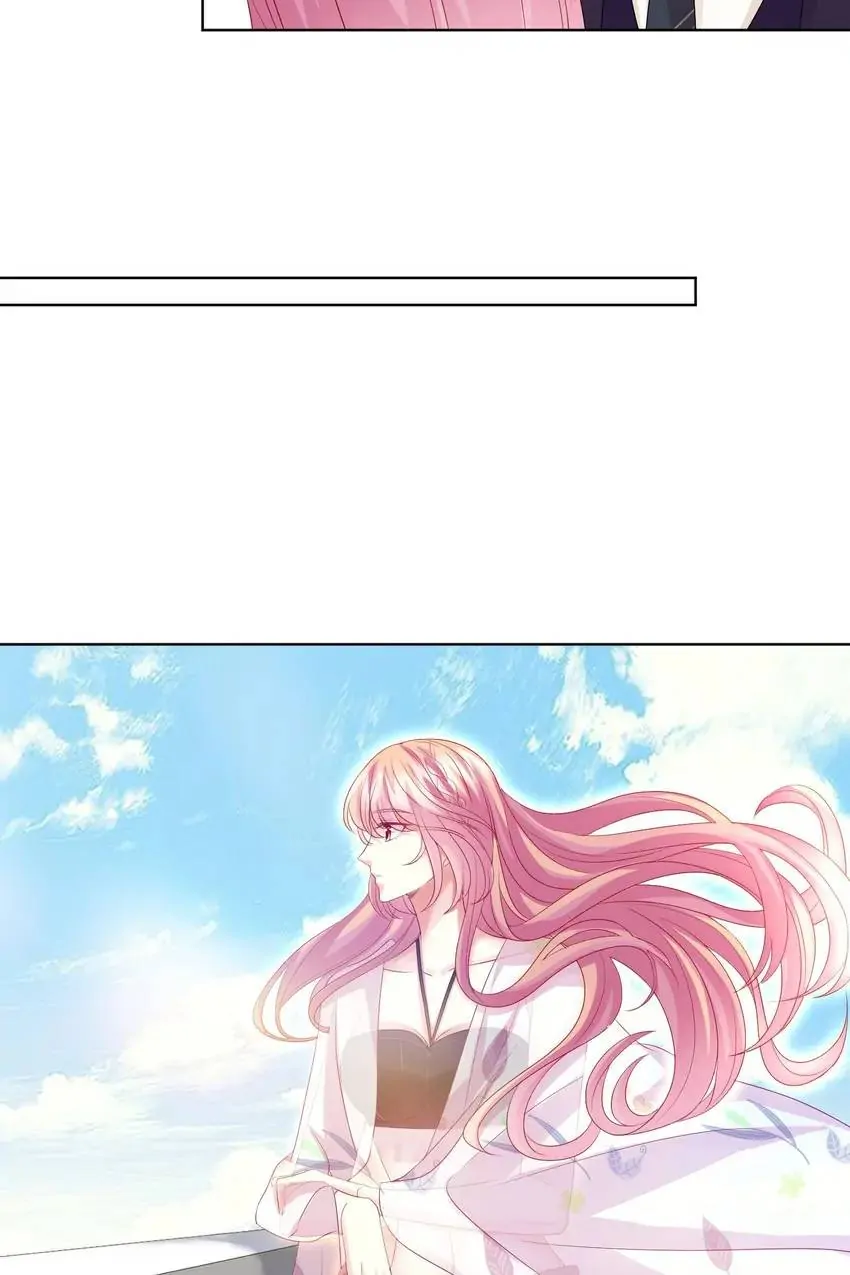 Embrace My Shadow Chapter 80 - Page 33