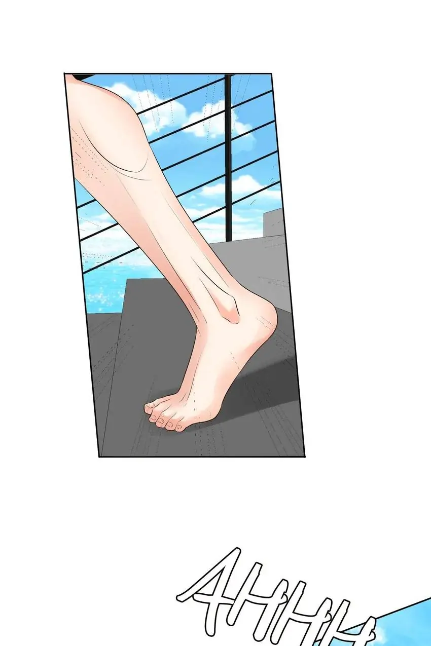 Embrace My Shadow Chapter 80 - Page 40