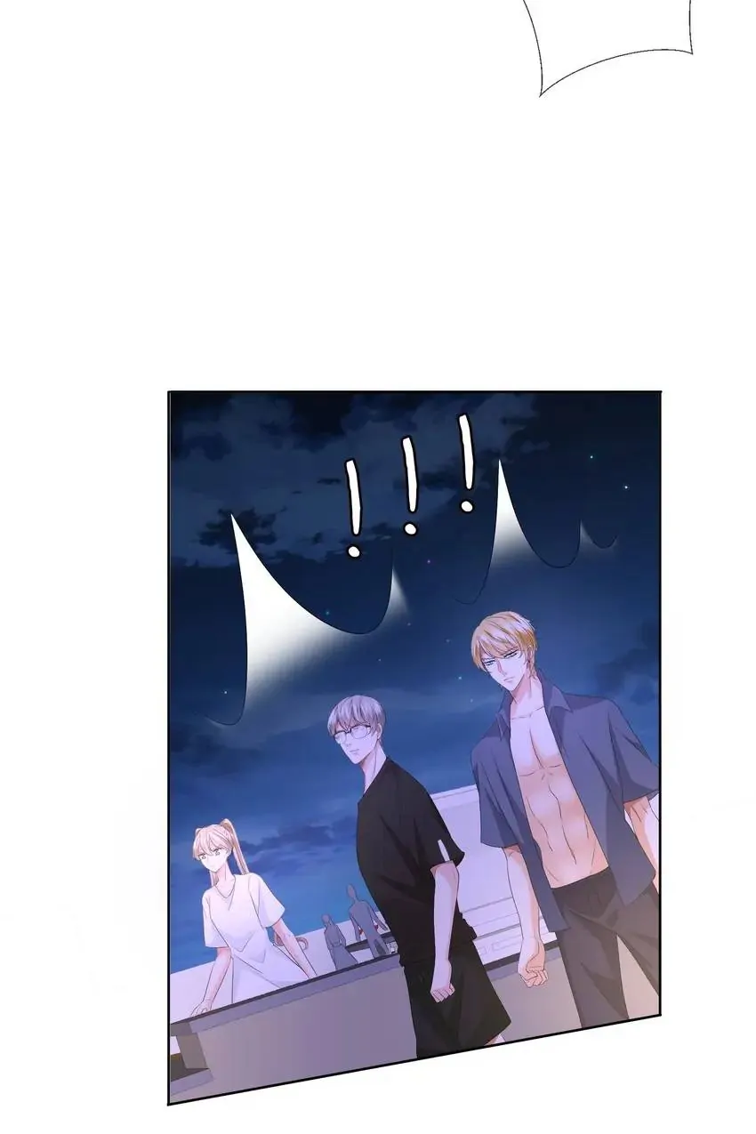 Embrace My Shadow Chapter 84 - Page 32