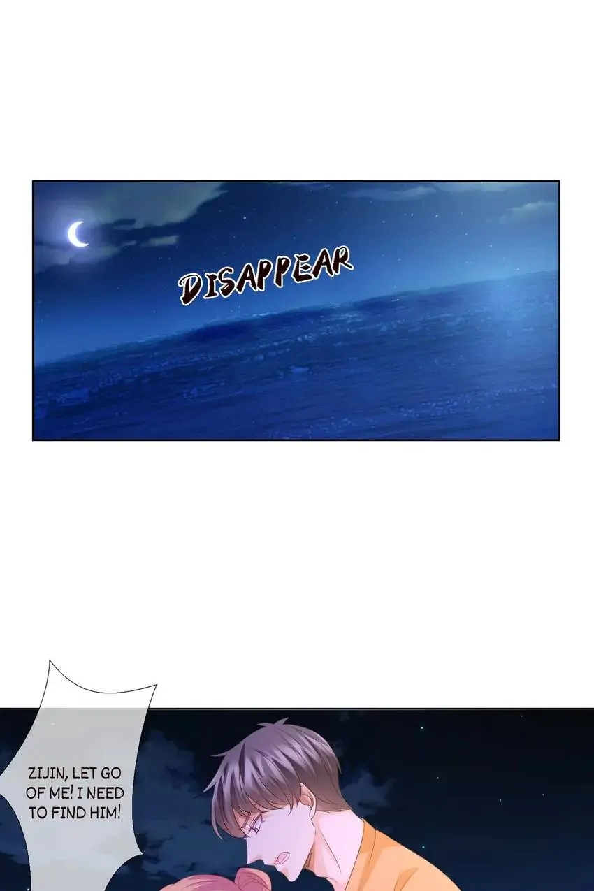 Embrace My Shadow Chapter 84 - Page 33