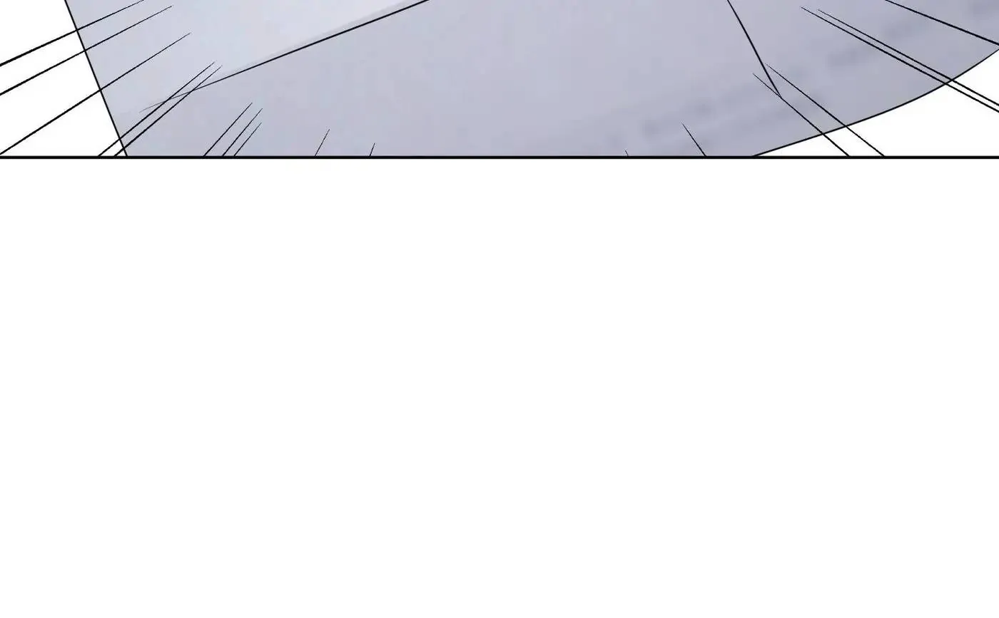 Embrace My Shadow Chapter 87 - Page 39