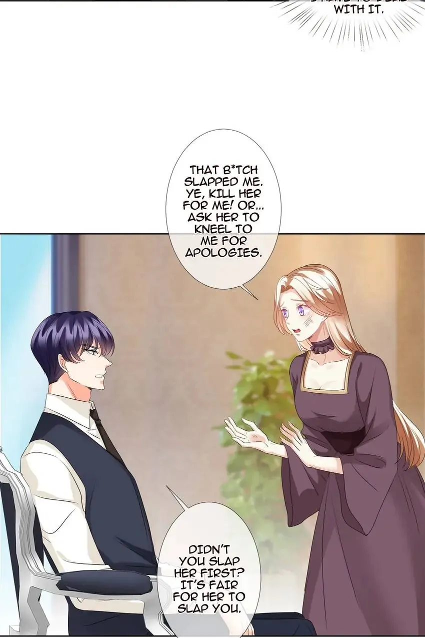 Embrace My Shadow Chapter 93 - Page 17