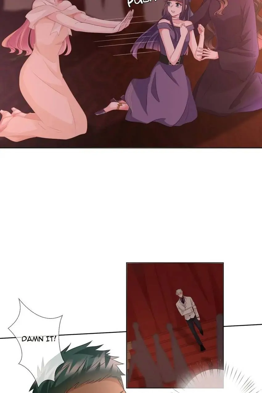 Embrace My Shadow Chapter 94 - Page 17