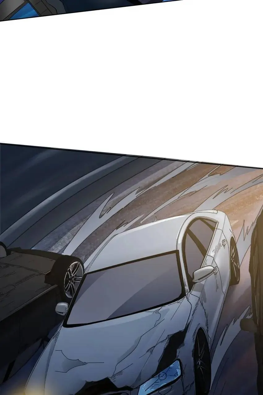 Embrace My Shadow Chapter 94 - Page 33