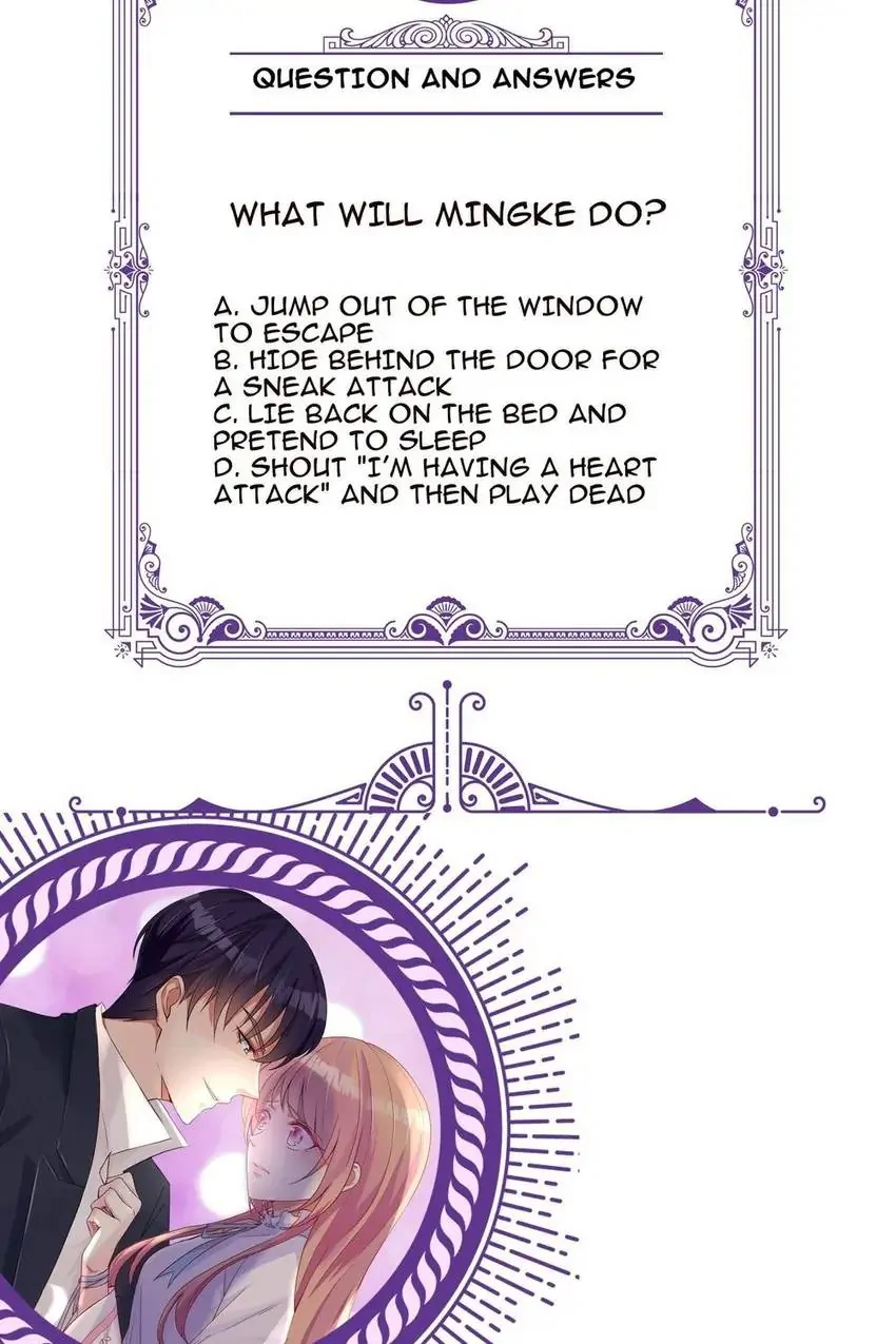 Embrace My Shadow Chapter 94 - Page 45