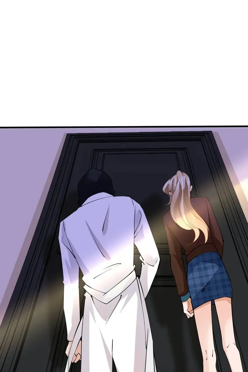 Embrace My Shadow Chapter 95 - Page 1