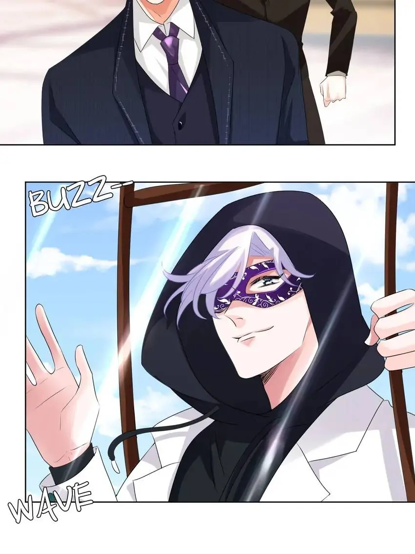 Embrace My Shadow Chapter 95 - Page 36
