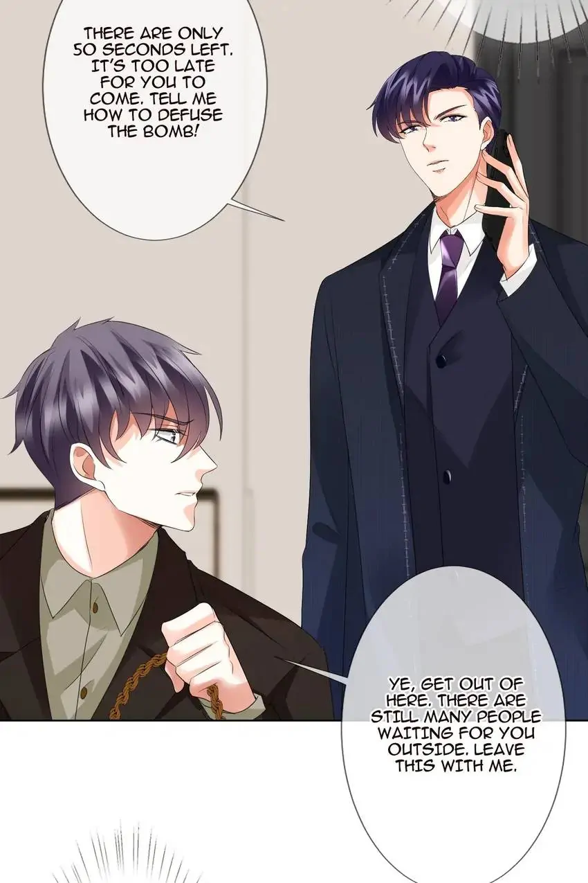 Embrace My Shadow Chapter 95 - Page 42