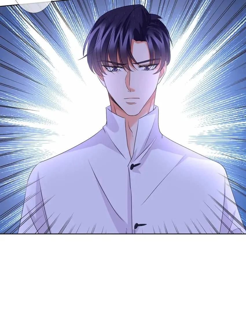 Embrace My Shadow Chapter 96 - Page 40