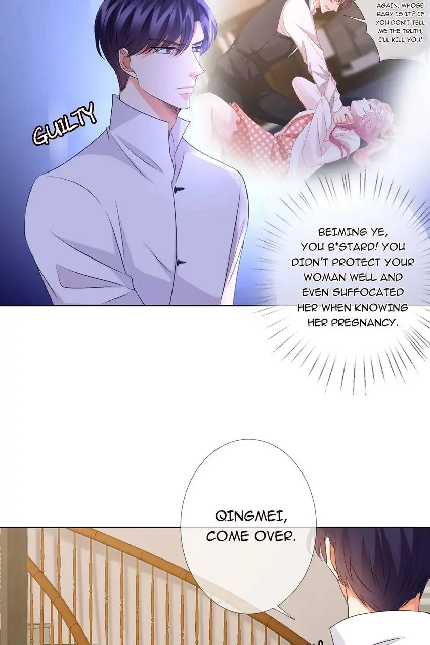 Embrace My Shadow Chapter 97 - Page 5