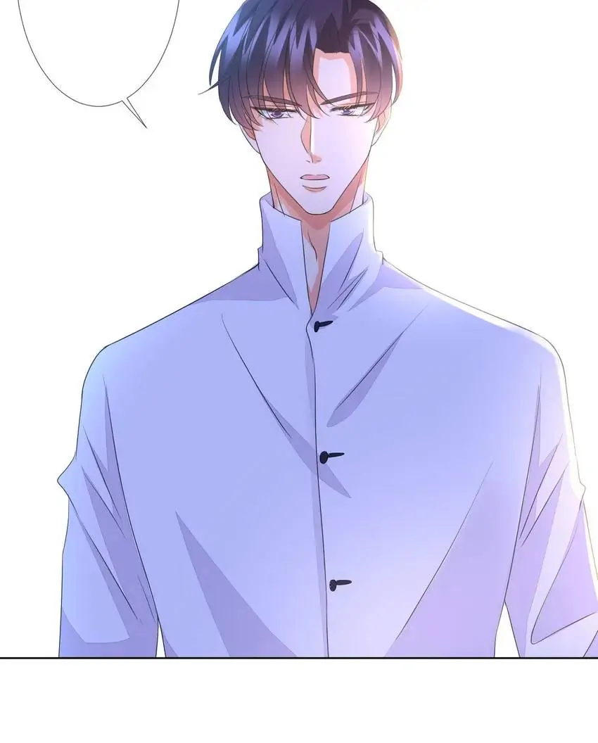 Embrace My Shadow Chapter 98 - Page 40