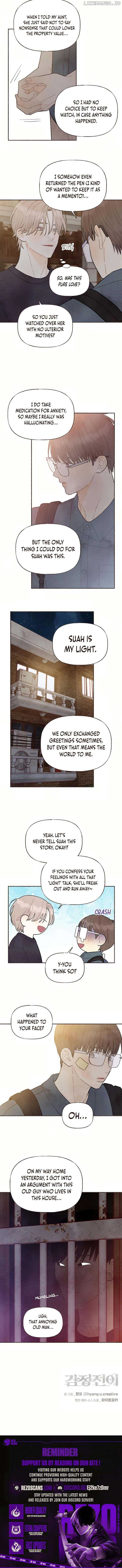 Emotional Transference Chapter 29 - Page 7