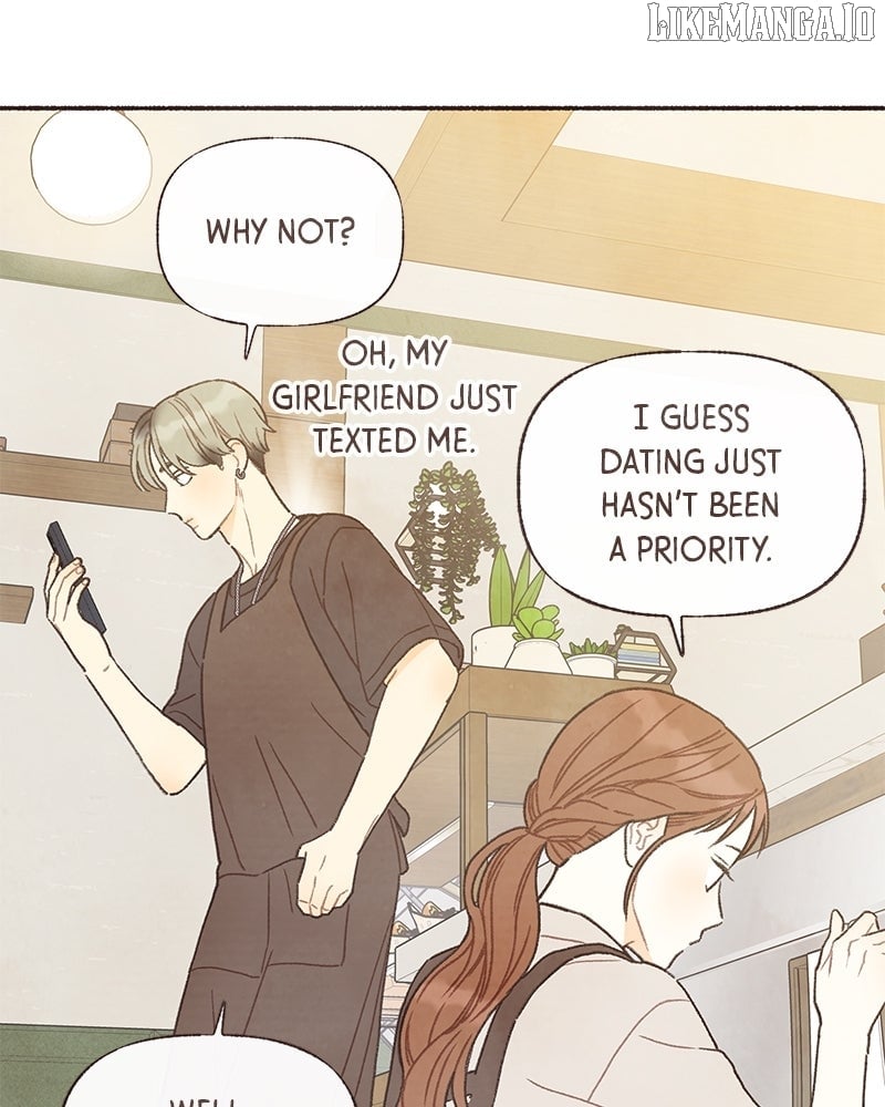 Emotional Transference Chapter 36 - Page 20