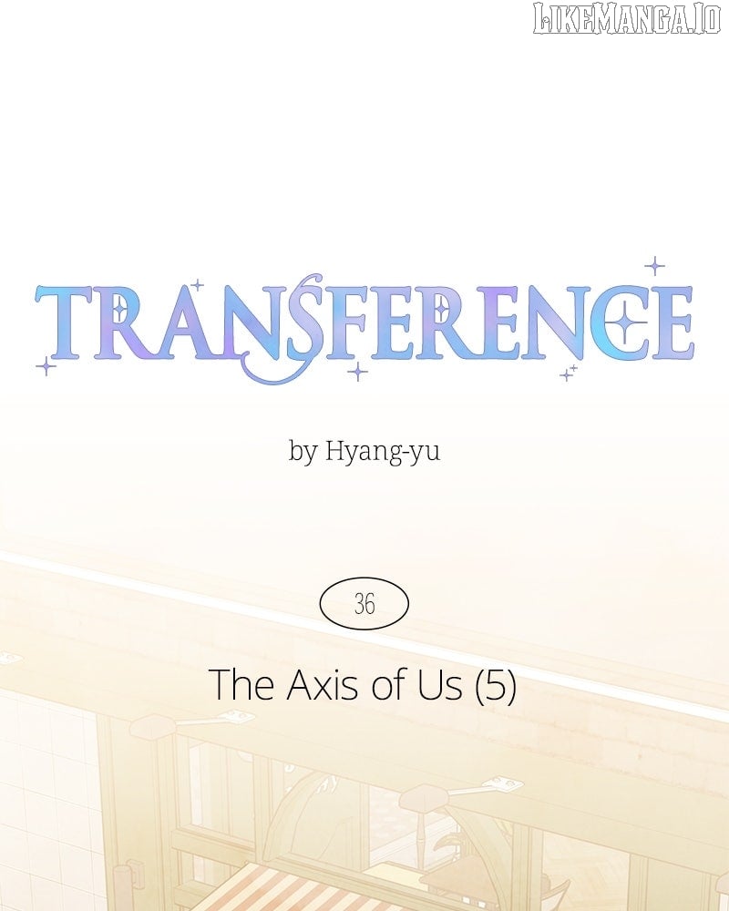 Emotional Transference Chapter 36 - Page 26