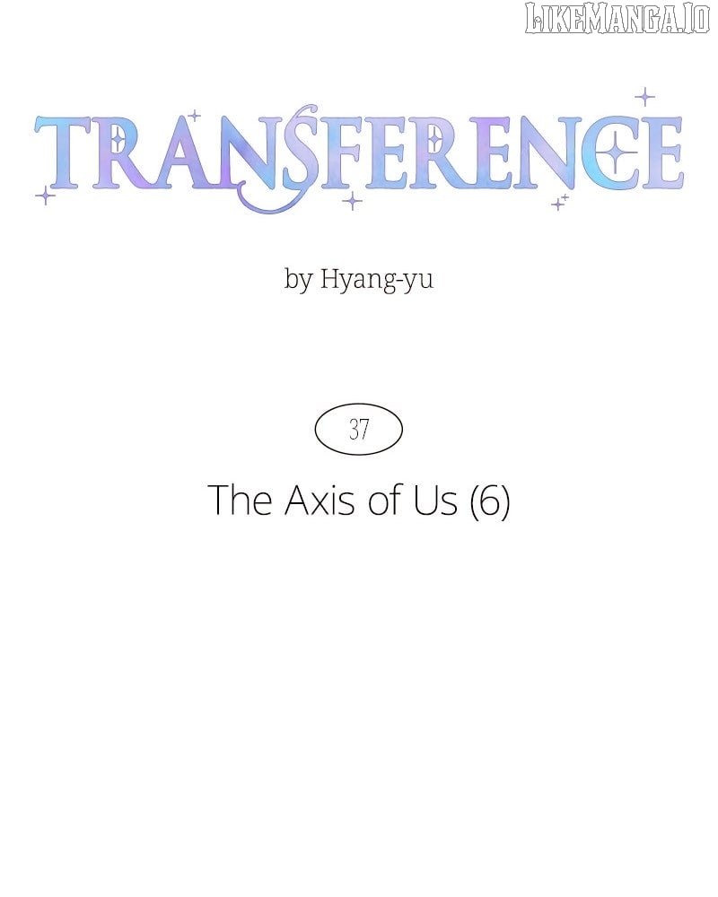 Emotional Transference Chapter 37 - Page 23