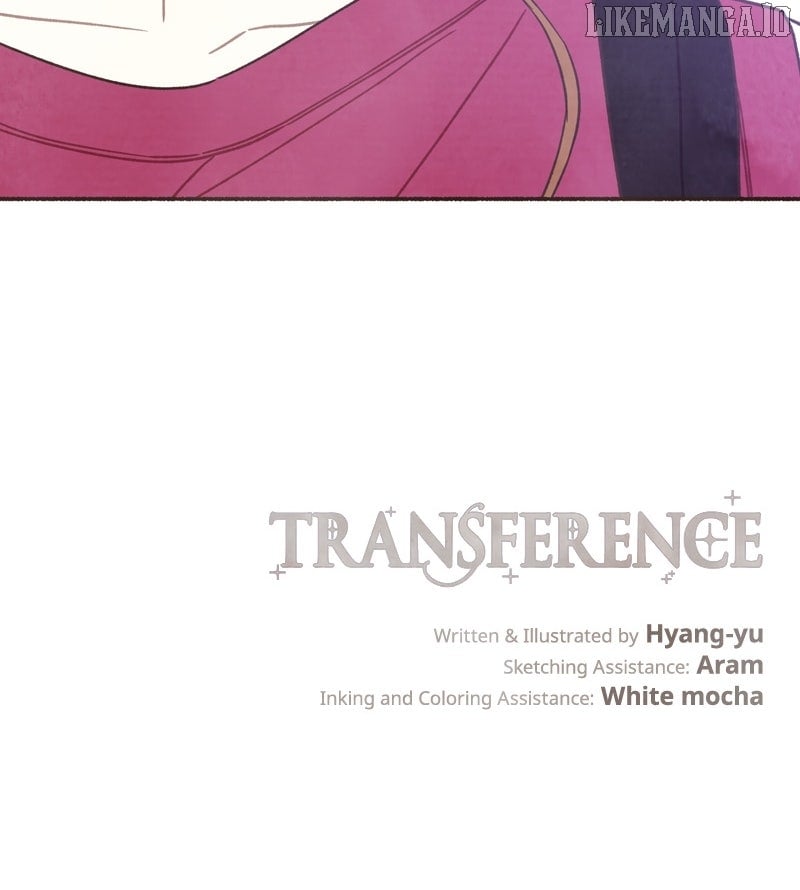 Emotional Transference Chapter 38 - Page 75