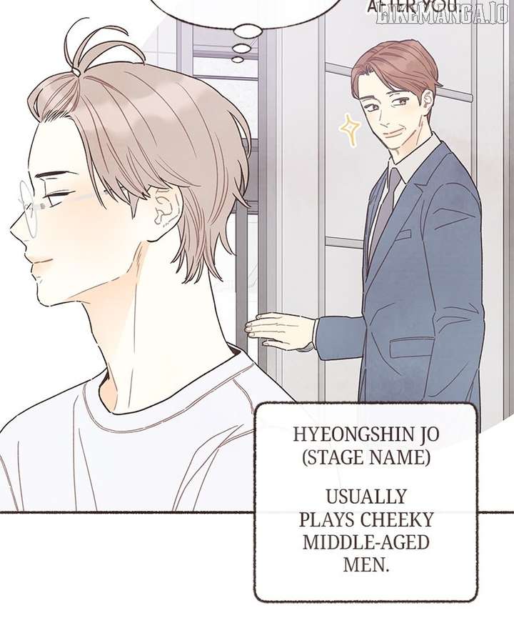 Emotional Transference Chapter 39 - Page 18