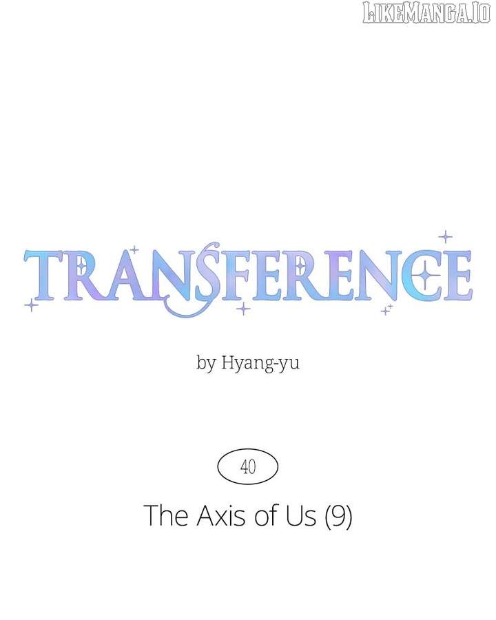Emotional Transference Chapter 40 - Page 28