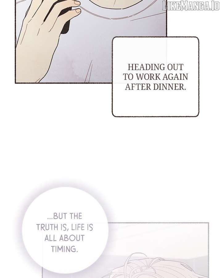 Emotional Transference Chapter 40 - Page 7