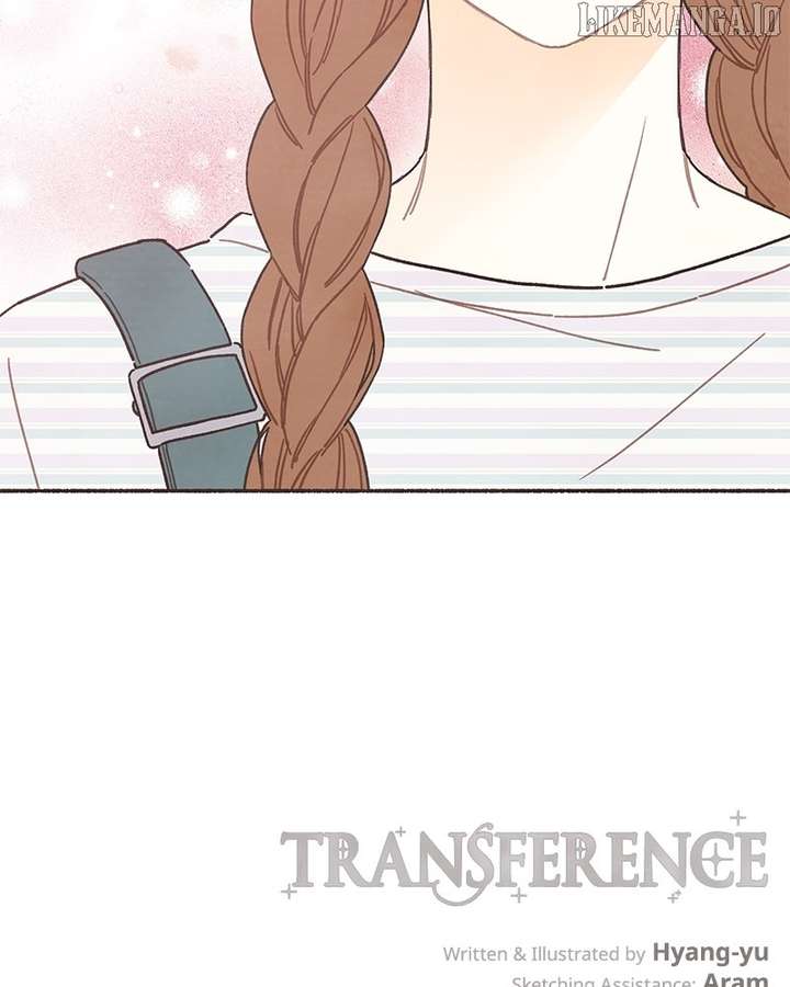 Emotional Transference Chapter 41 - Page 71