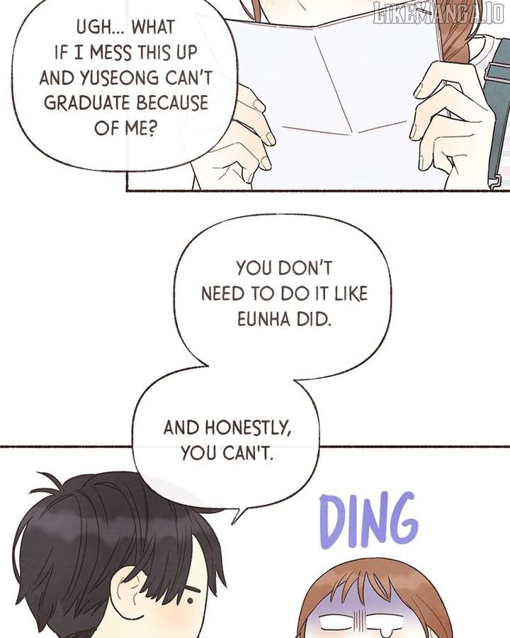 Emotional Transference Chapter 42 - Page 18