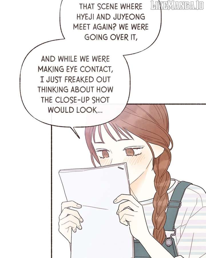 Emotional Transference Chapter 42 - Page 23