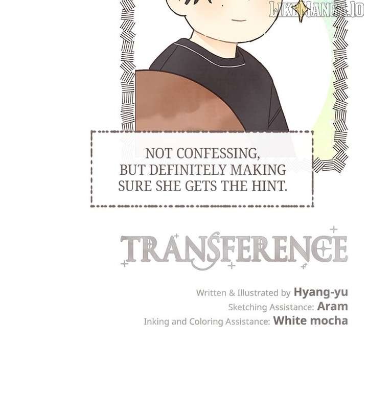 Emotional Transference Chapter 42 - Page 76