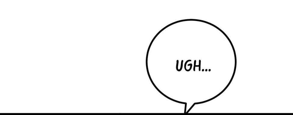 Emperor-in-Law Chapter 11 - Page 0