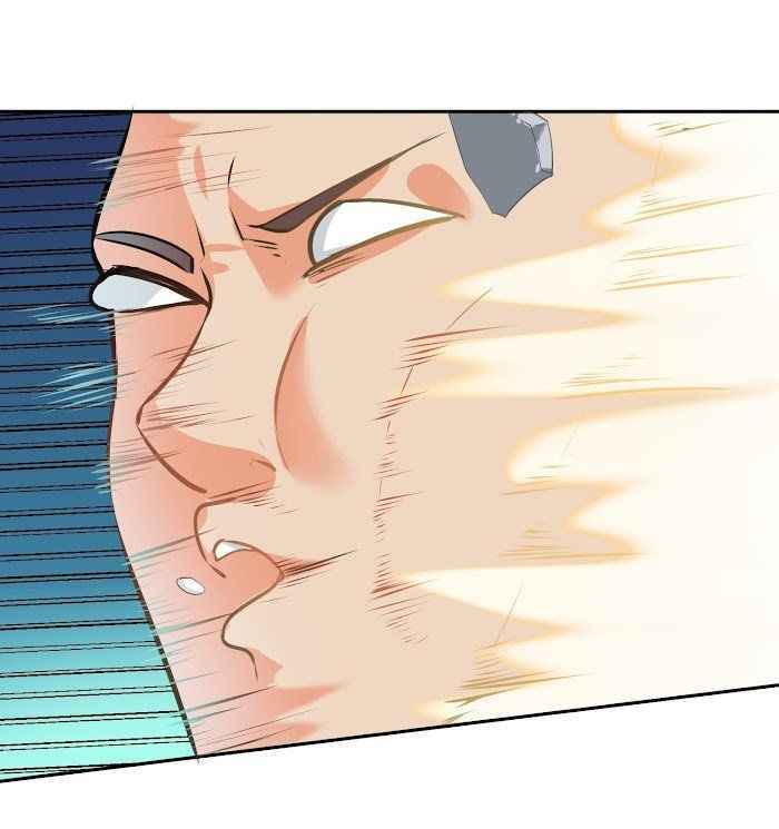 Emperor-in-Law Chapter 92 - Page 20