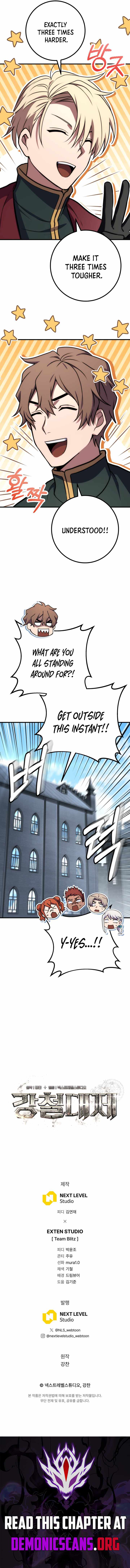 Emperor of Steel Chapter 50 - Page 16