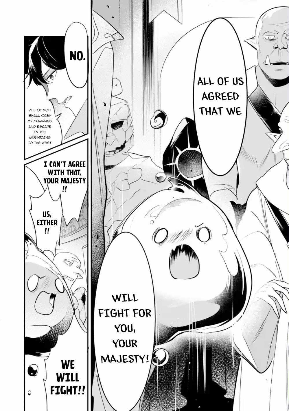 Emperor’s Mark to Rule the Monsters: Reborn Sage to Strongest Adventurer Chapter 1.1 - Page 12