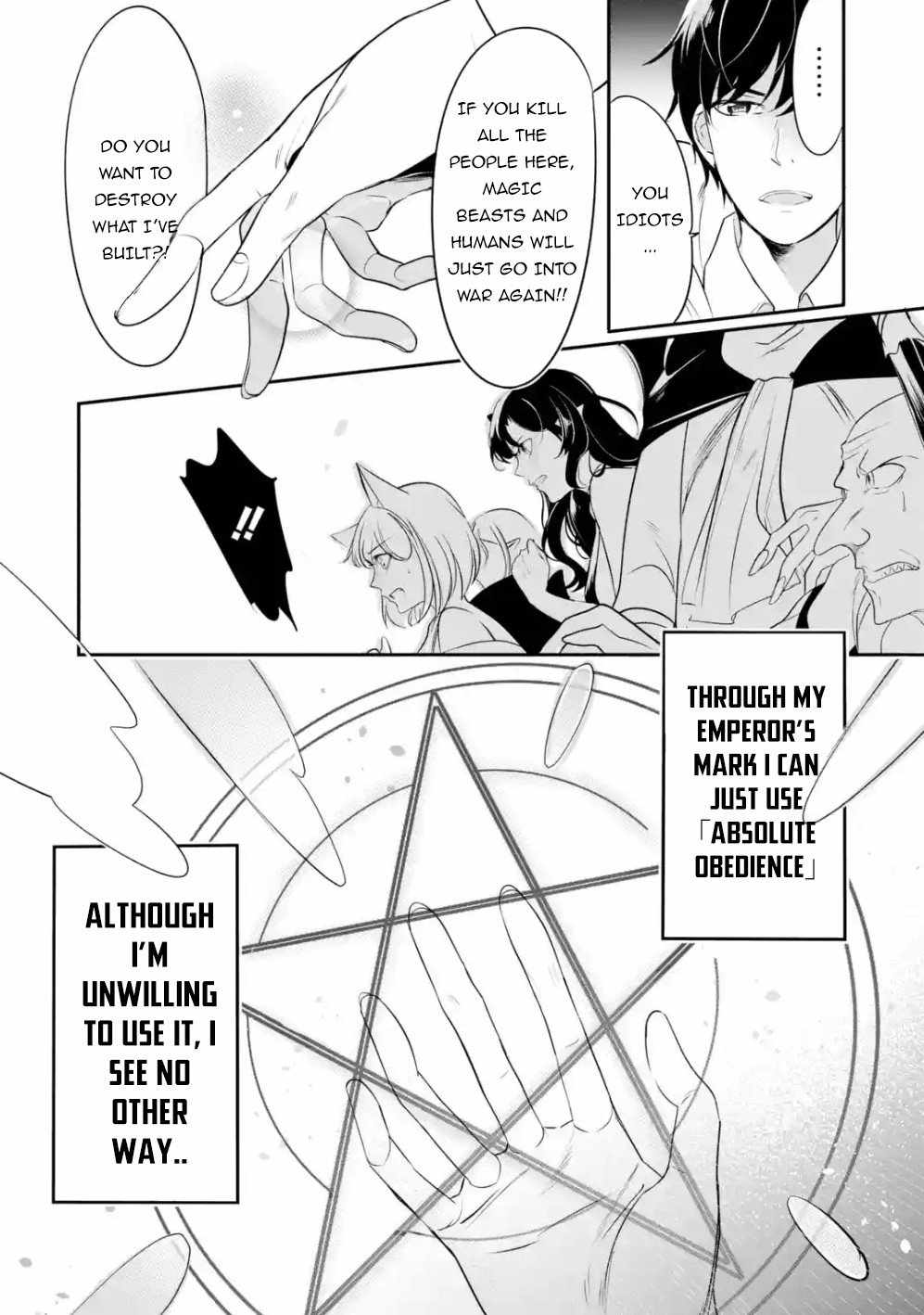 Emperor’s Mark to Rule the Monsters: Reborn Sage to Strongest Adventurer Chapter 1.1 - Page 13