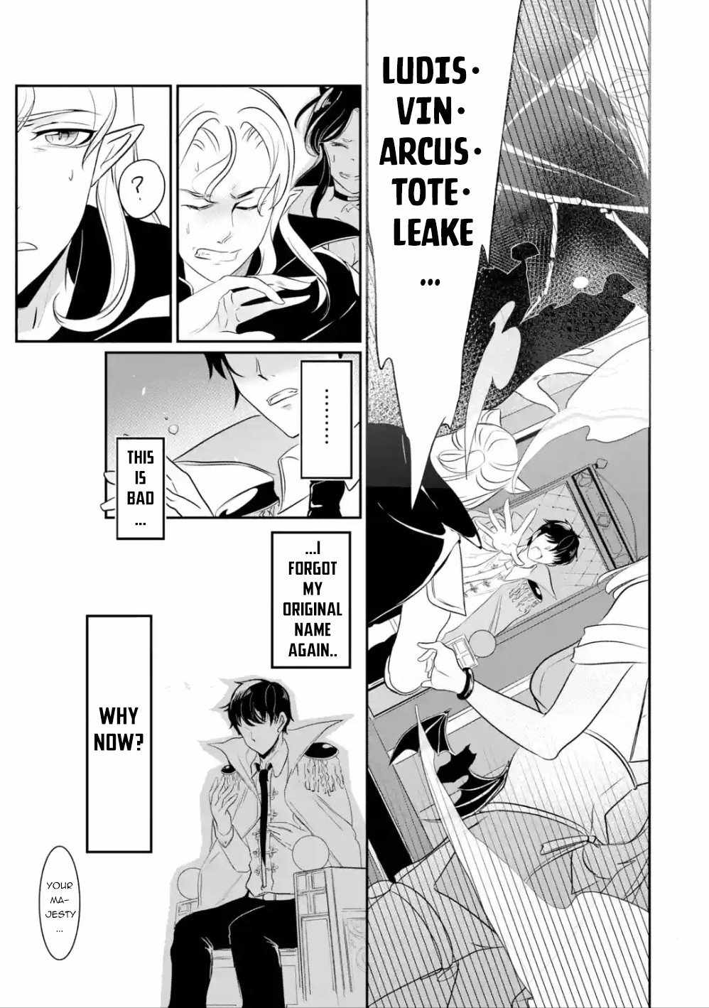 Emperor’s Mark to Rule the Monsters: Reborn Sage to Strongest Adventurer Chapter 1.1 - Page 14