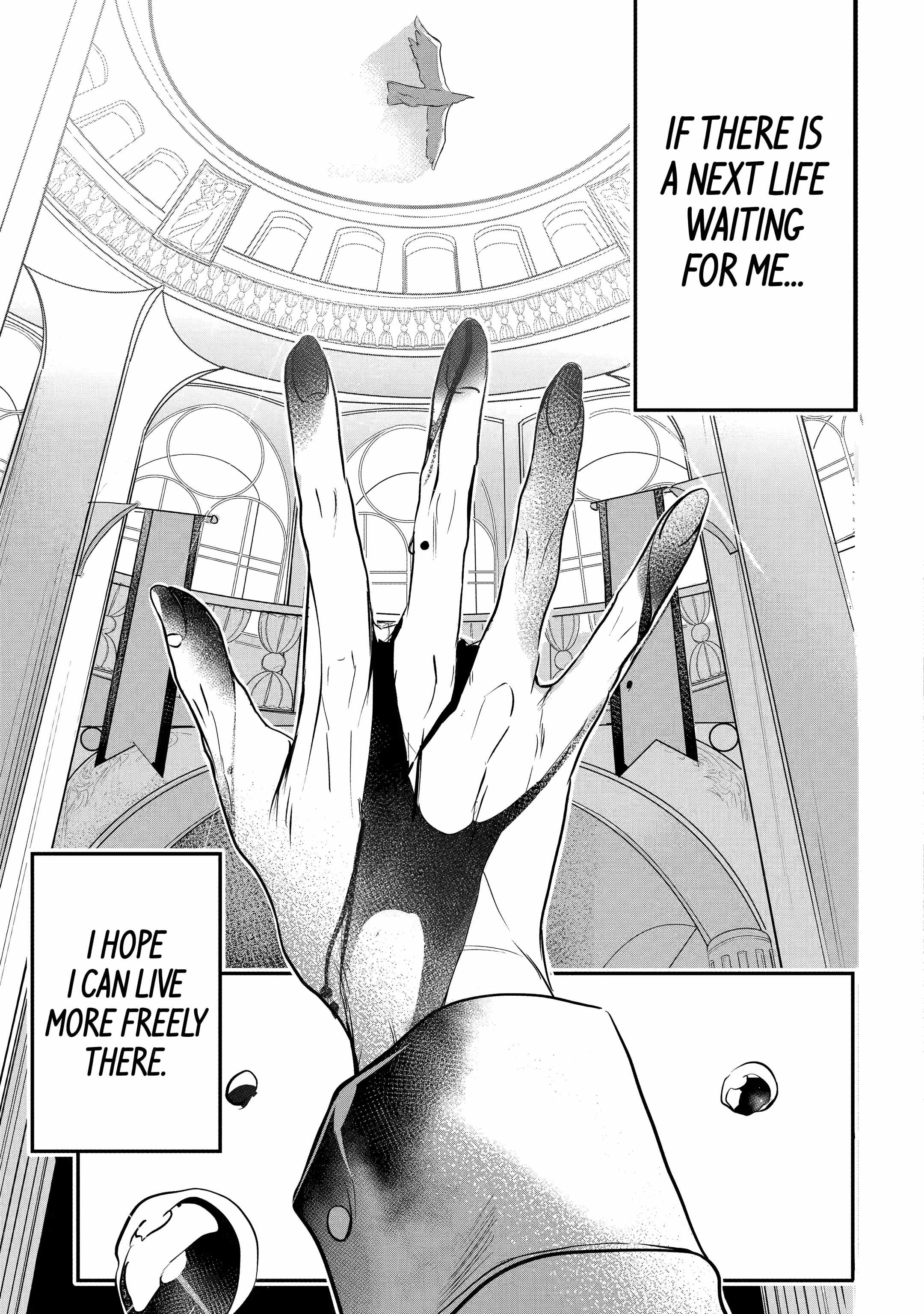 Emperor’s Mark to Rule the Monsters: Reborn Sage to Strongest Adventurer Chapter 1 - Page 25