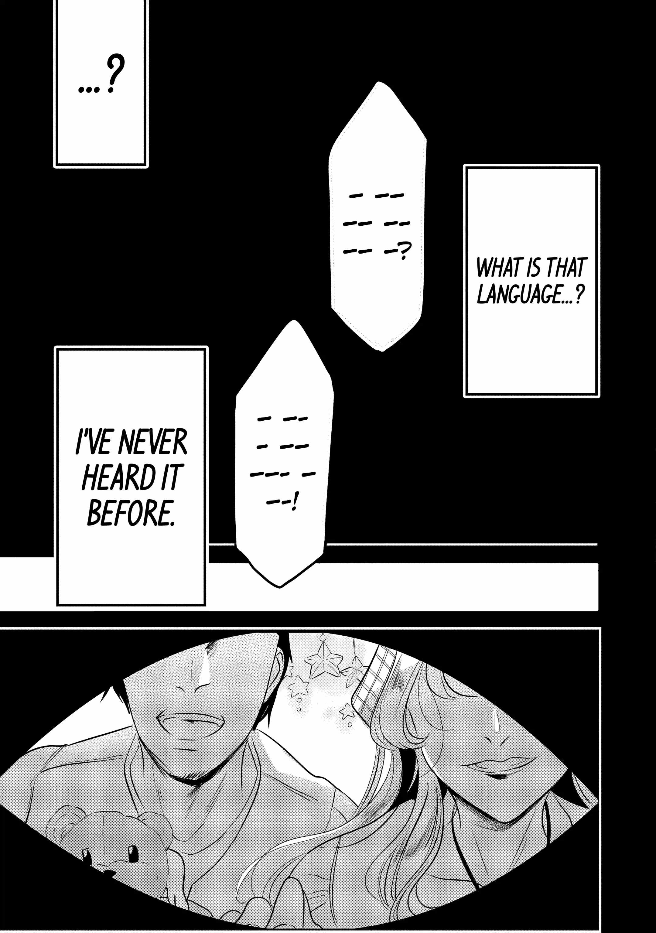 Emperor’s Mark to Rule the Monsters: Reborn Sage to Strongest Adventurer Chapter 1 - Page 27