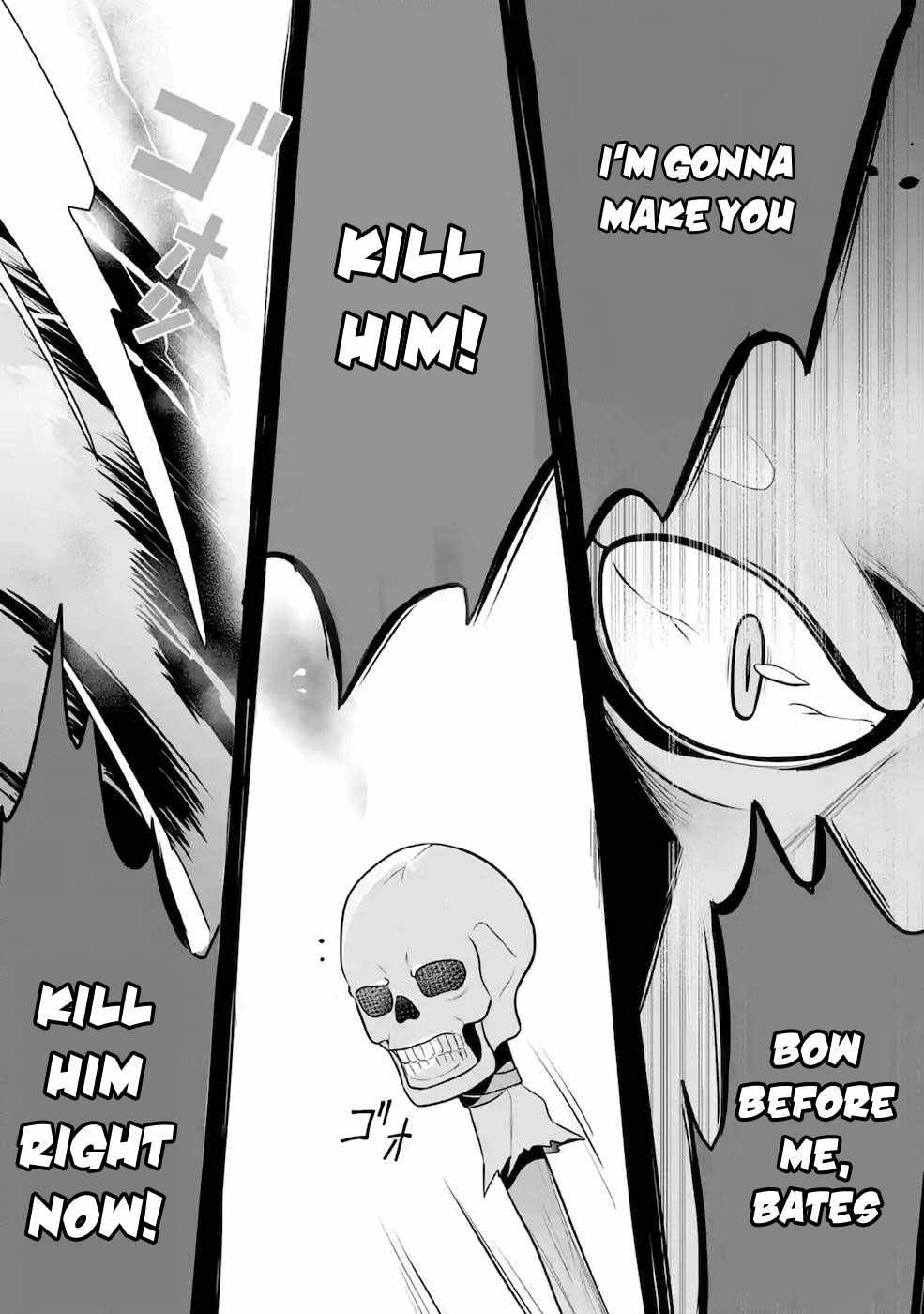 Emperor’s Mark to Rule the Monsters: Reborn Sage to Strongest Adventurer Chapter 10 - Page 17