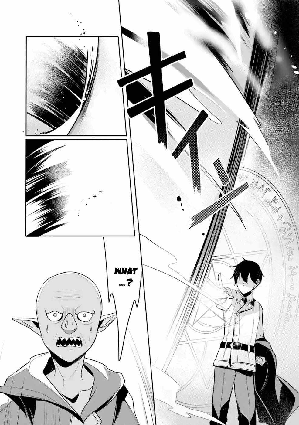 Emperor’s Mark to Rule the Monsters: Reborn Sage to Strongest Adventurer Chapter 10 - Page 19