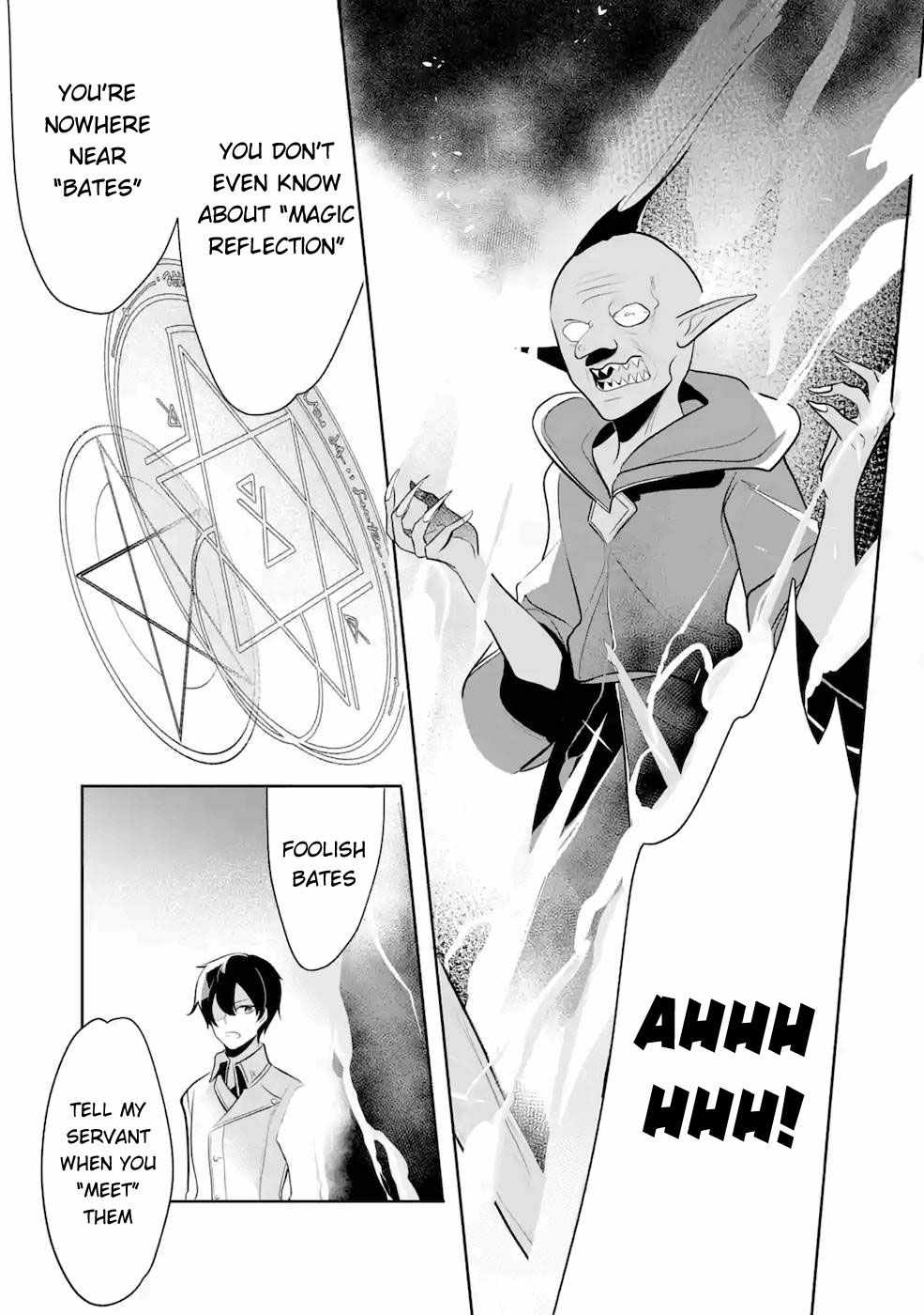 Emperor’s Mark to Rule the Monsters: Reborn Sage to Strongest Adventurer Chapter 10 - Page 21