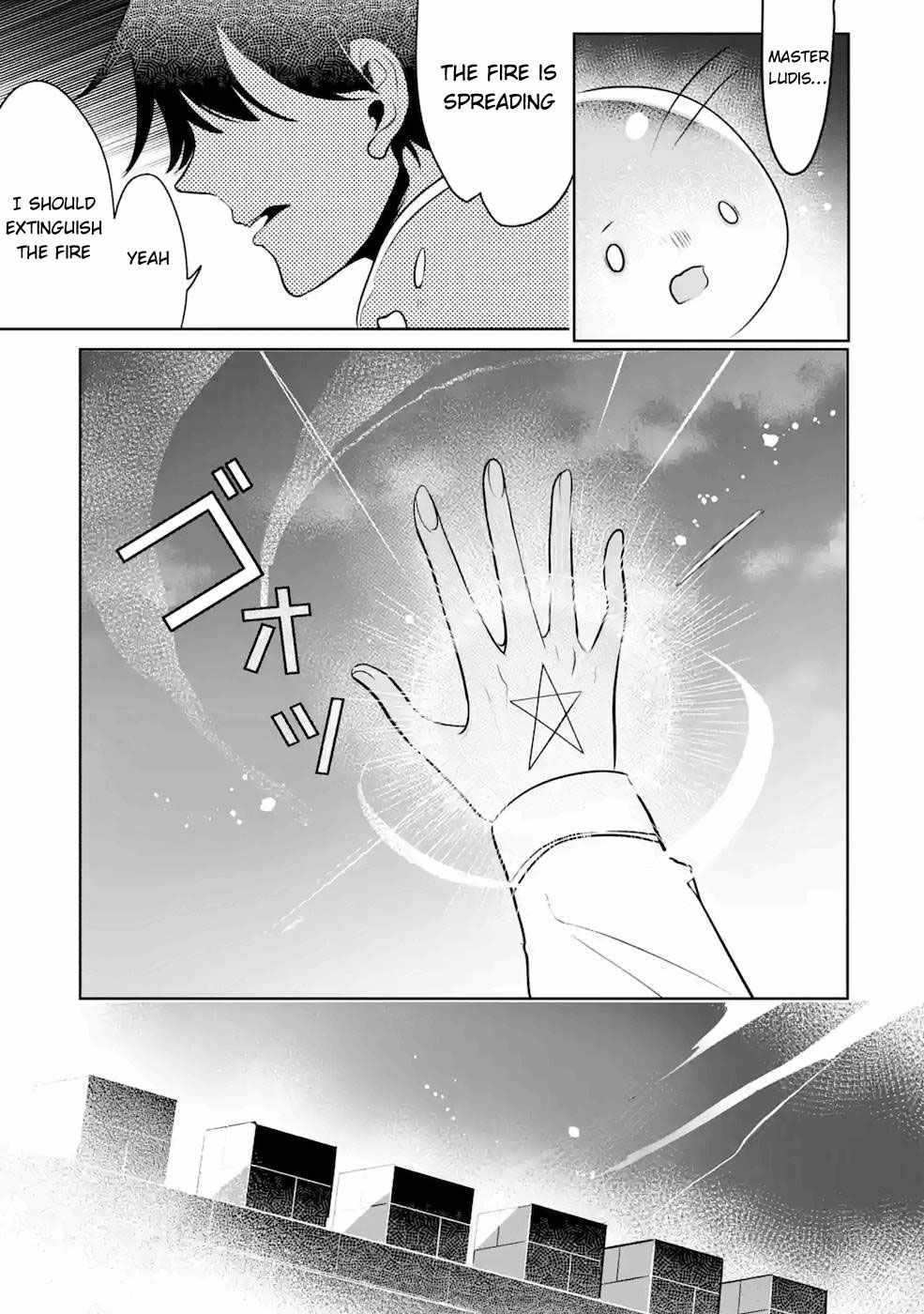 Emperor’s Mark to Rule the Monsters: Reborn Sage to Strongest Adventurer Chapter 10 - Page 23