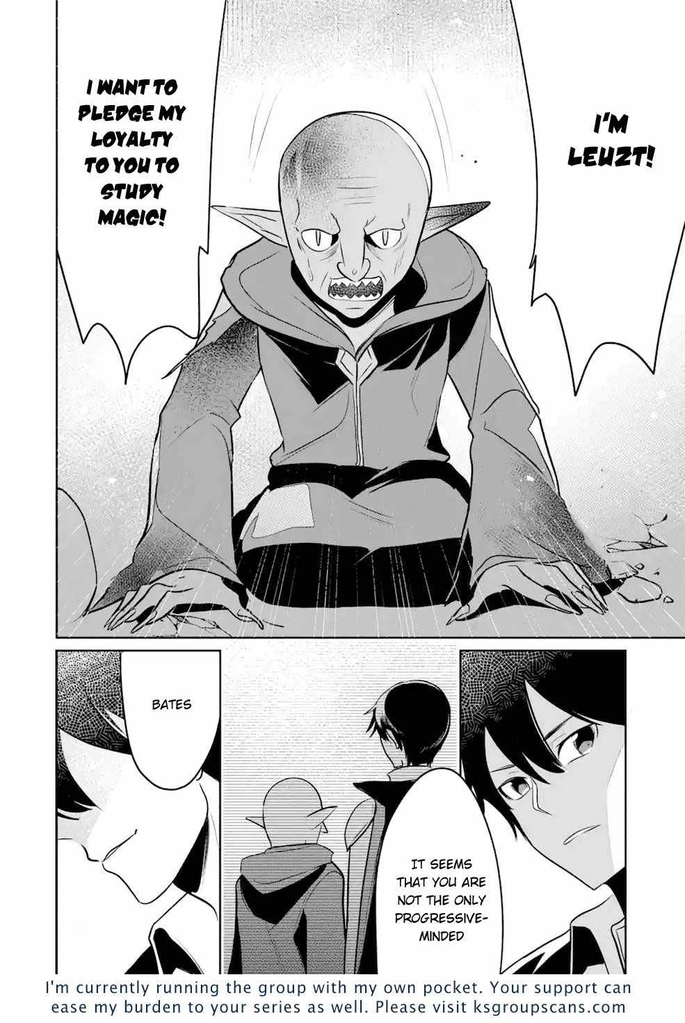 Emperor’s Mark to Rule the Monsters: Reborn Sage to Strongest Adventurer Chapter 10 - Page 31