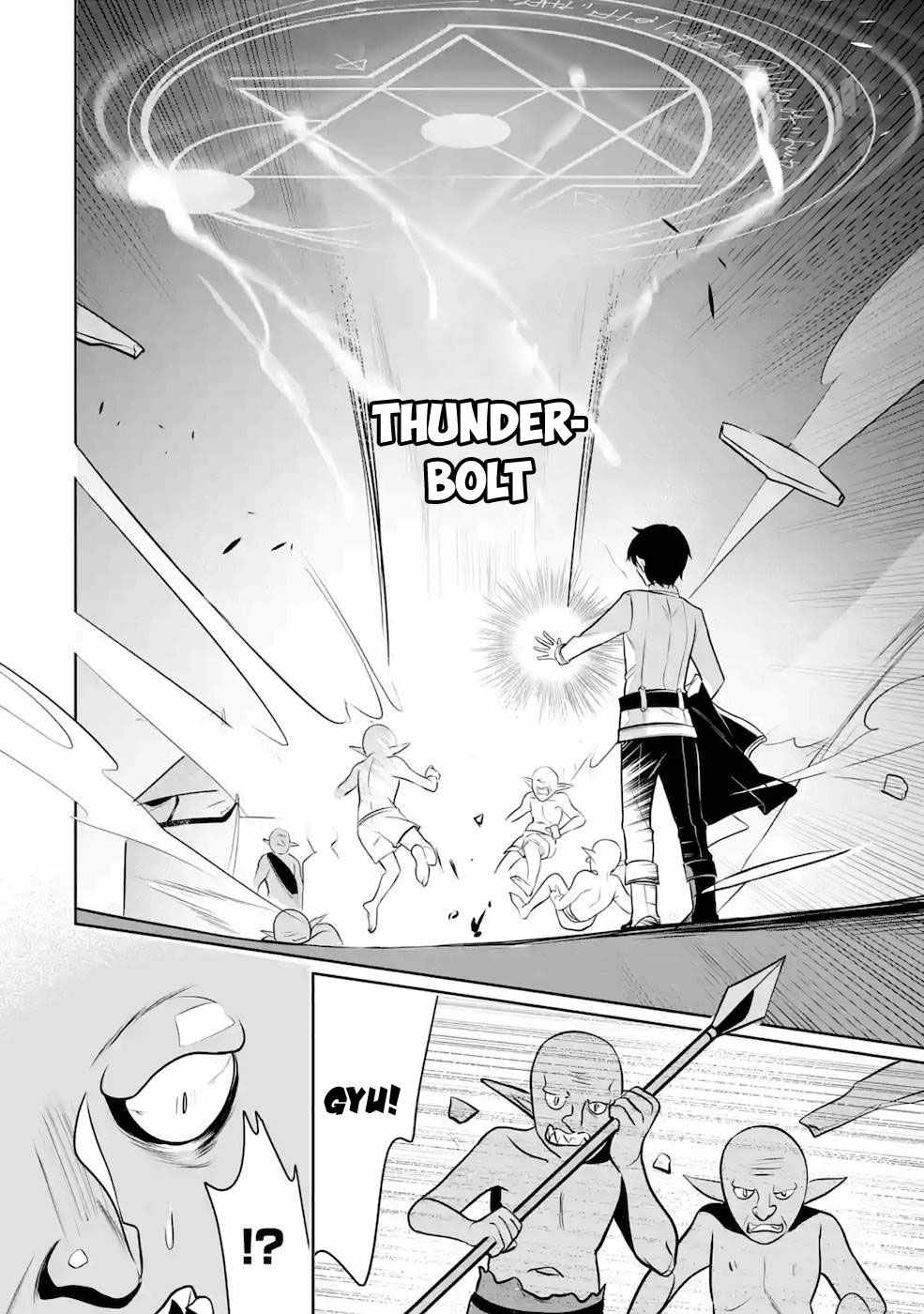 Emperor’s Mark to Rule the Monsters: Reborn Sage to Strongest Adventurer Chapter 10 - Page 4