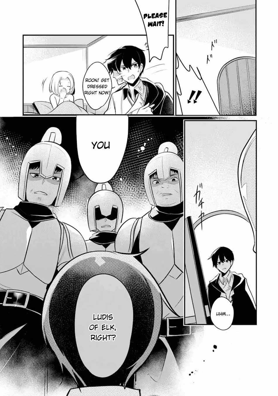 Emperor’s Mark to Rule the Monsters: Reborn Sage to Strongest Adventurer Chapter 11 - Page 16