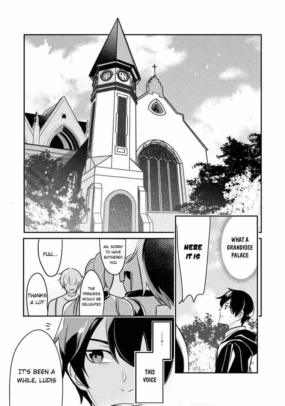 Emperor’s Mark to Rule the Monsters: Reborn Sage to Strongest Adventurer Chapter 11 - Page 20