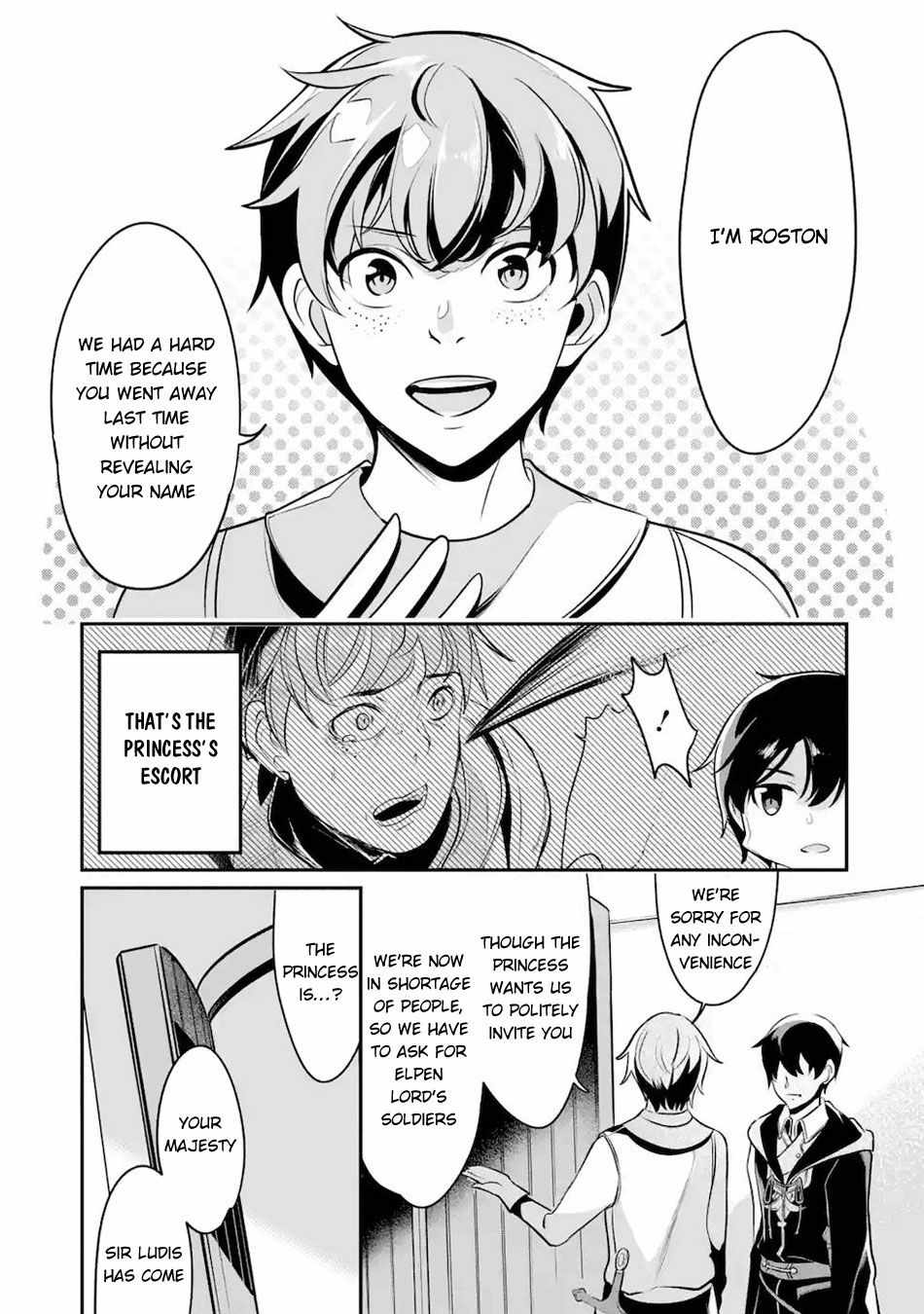 Emperor’s Mark to Rule the Monsters: Reborn Sage to Strongest Adventurer Chapter 11 - Page 21