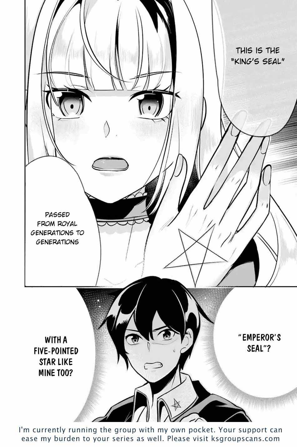 Emperor’s Mark to Rule the Monsters: Reborn Sage to Strongest Adventurer Chapter 11 - Page 32