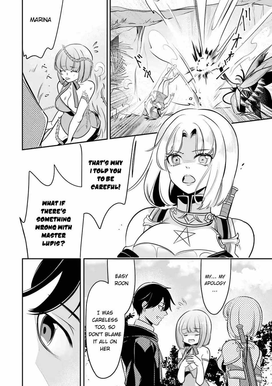 Emperor’s Mark to Rule the Monsters: Reborn Sage to Strongest Adventurer Chapter 12 - Page 24