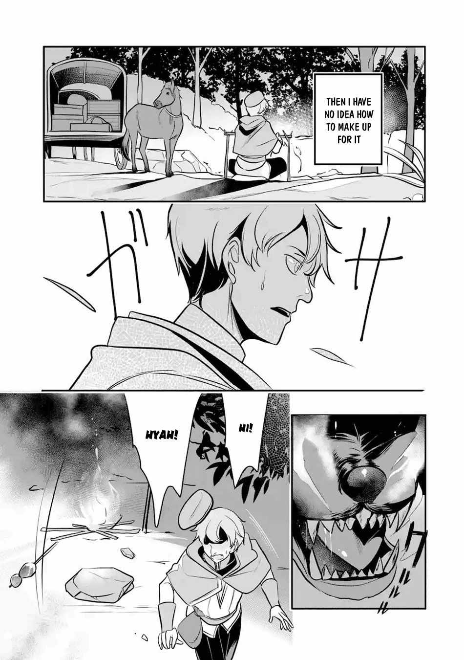Emperor’s Mark to Rule the Monsters: Reborn Sage to Strongest Adventurer Chapter 12 - Page 31