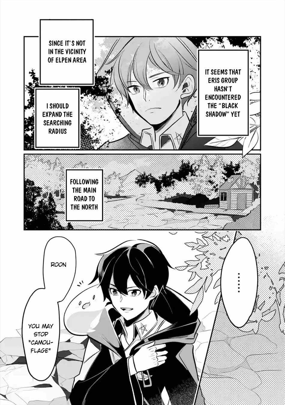 Emperor’s Mark to Rule the Monsters: Reborn Sage to Strongest Adventurer Chapter 13 - Page 12