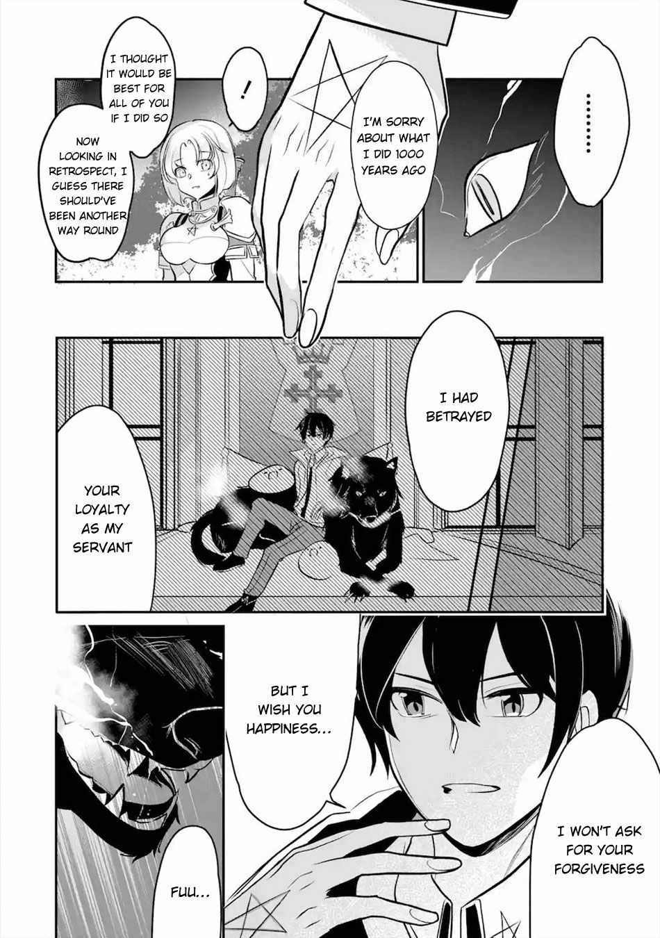 Emperor’s Mark to Rule the Monsters: Reborn Sage to Strongest Adventurer Chapter 13 - Page 16