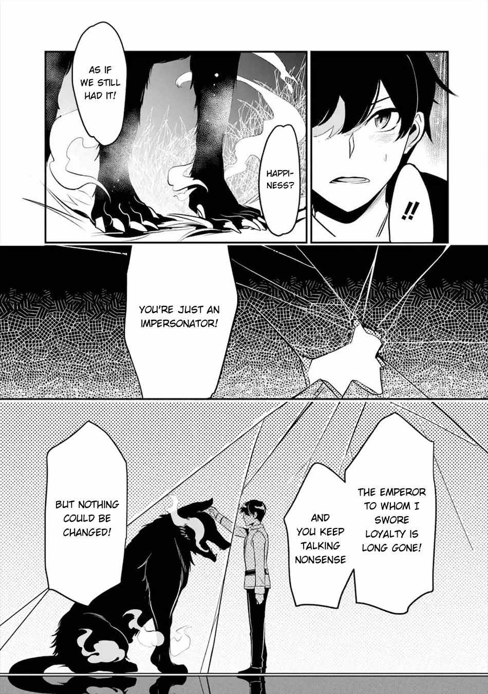 Emperor’s Mark to Rule the Monsters: Reborn Sage to Strongest Adventurer Chapter 13 - Page 27